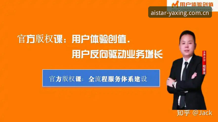 资深用户分享：中锋引援的雷区与解法——从奥格贝德转会看数据陷阱