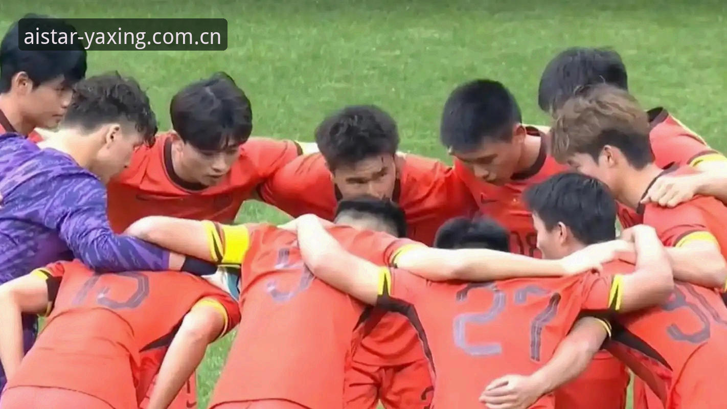 从土伦杯0-3完败看U19国足本质问题——竞技数据背后的系统性短板全面解析