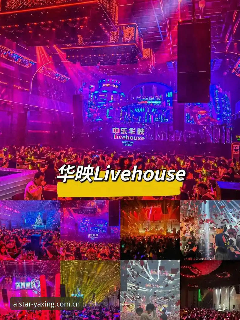亚星体育平台最新动态：品牌首页功能详解v2.3.1版本升级亮点全解析