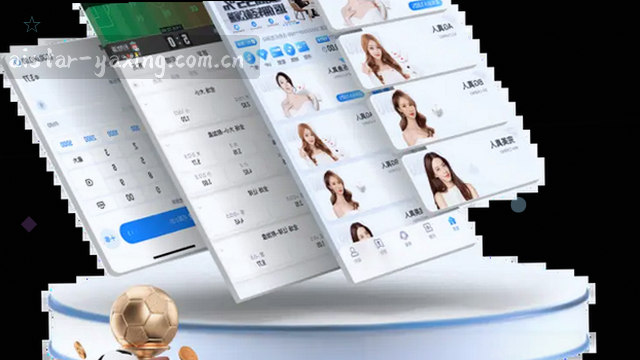 篮球数据实时更新通道
